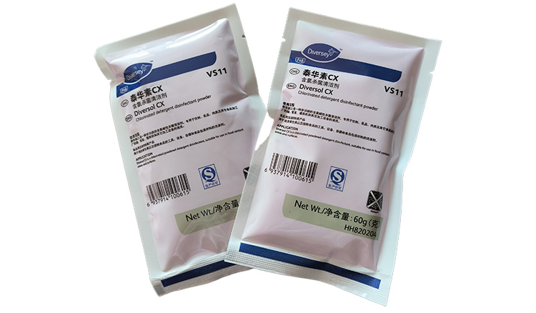 Cleaning agent 8214